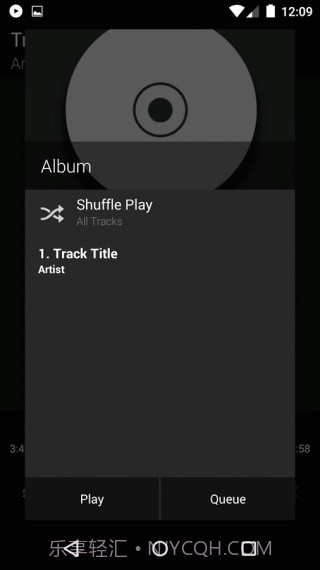 黑色播放器BlackPlayer截图4