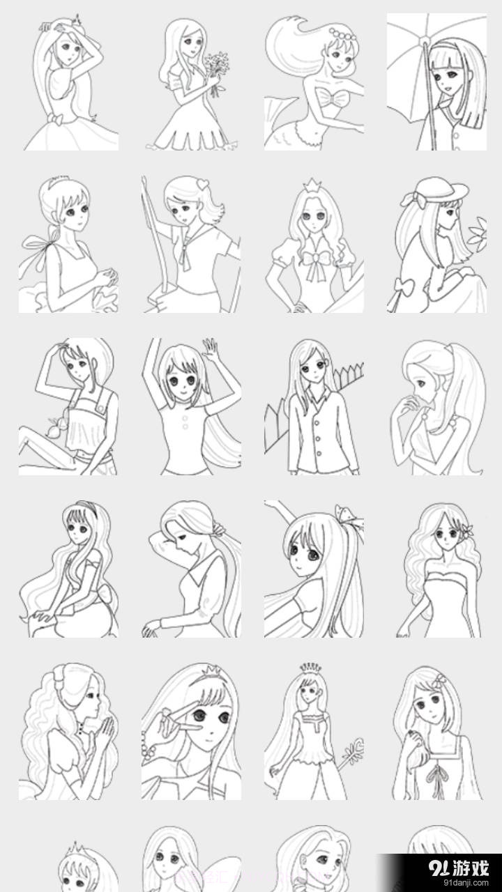 公主画画截图1 公主画画截图1