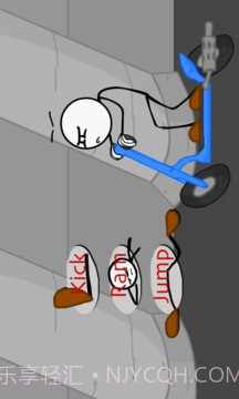 偷窃钻石截图2 偷窃钻石截图2