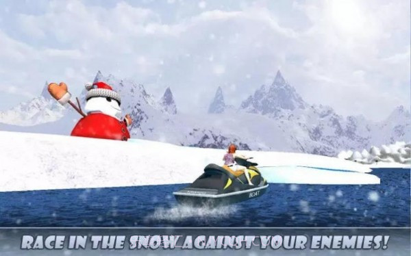 至尊赛艇截图3