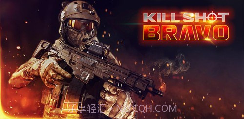 狙击先锋(无限子弹)V2.5 安卓最新版截图1