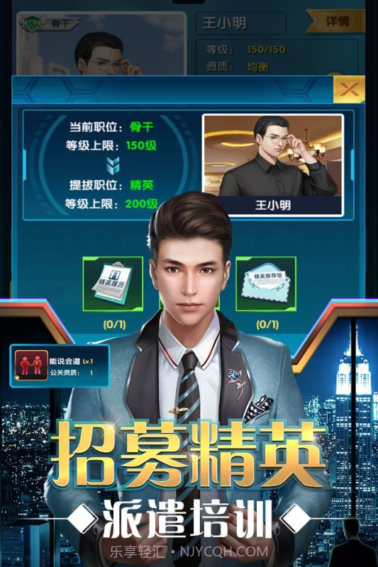 我曾爱你如尘埃截图2 我曾爱你如尘埃截图2