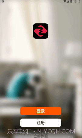 中冠智家截图1 中冠智家截图1