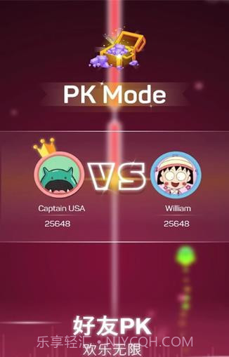 甜蜜连线点点节奏截图3 甜蜜连线点点节奏截图3