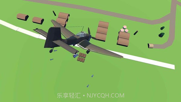 天空中的烈火v0.8截图3