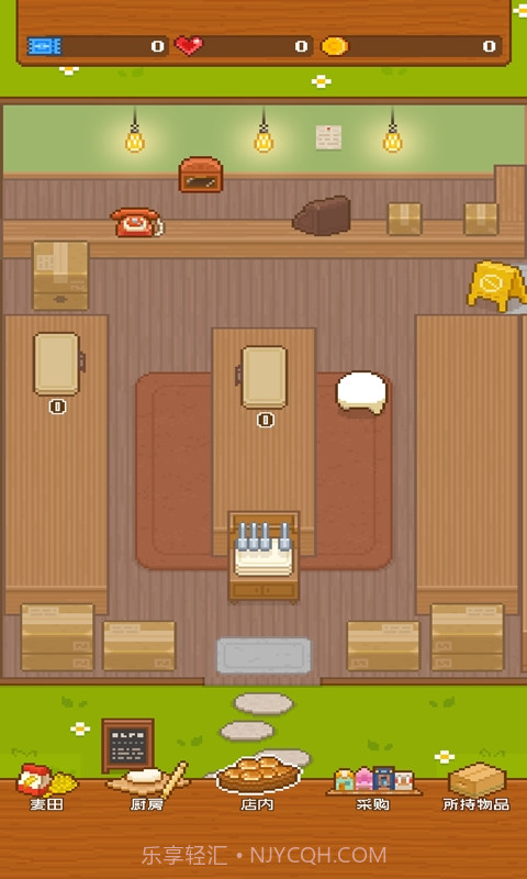 精灵的面包房截图2 精灵的面包房截图2