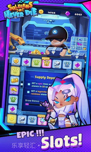 士兵永不凋零截图1