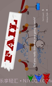 偷窃钻石截图3 偷窃钻石截图3