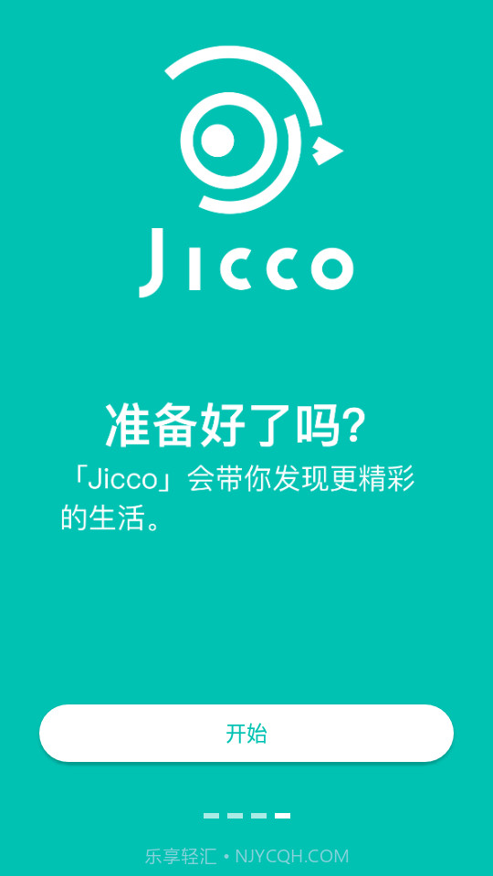 Jicco交友截图4 Jicco交友截图4