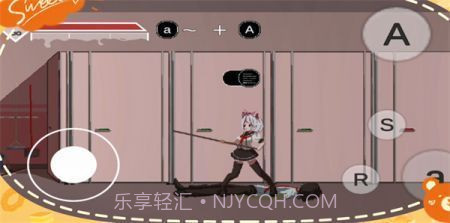 夏哈塔灾难的一天截图3