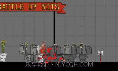 马桶人游乐场对决截图4 马桶人游乐场对决截图4