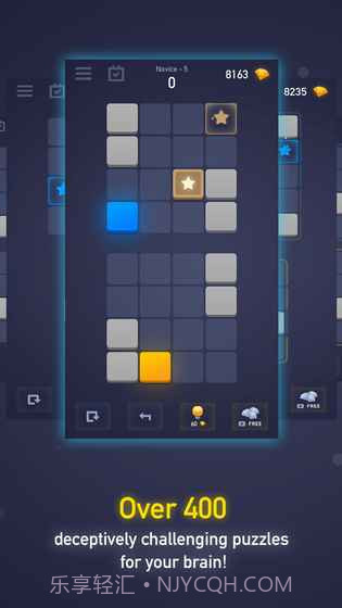 念力方块2截图3 念力方块2截图3