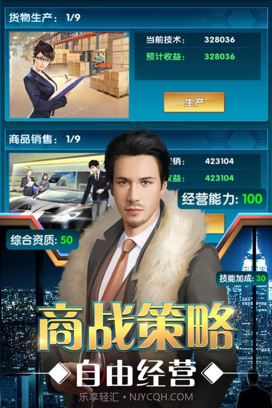 我曾爱你如尘埃截图3 我曾爱你如尘埃截图3