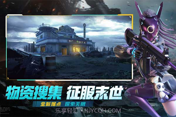 王牌战争联盟之战截图4 王牌战争联盟之战截图4