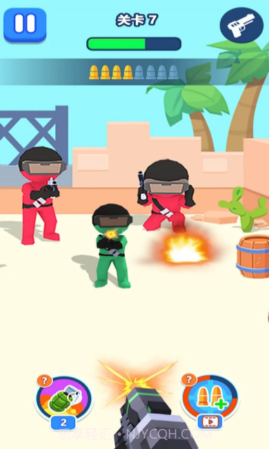 维护和平消灭敌人截图3 维护和平消灭敌人截图3