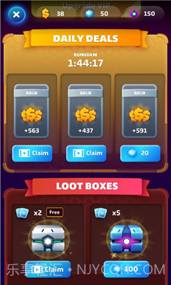 星球防御艾连的围攻截图2