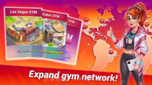 健身房训练大亨截图1