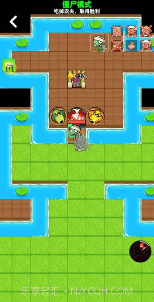 别惹农夫新版截图1