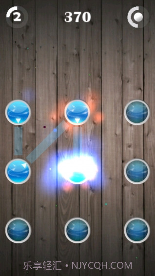 一笔连珠截图3 一笔连珠截图3