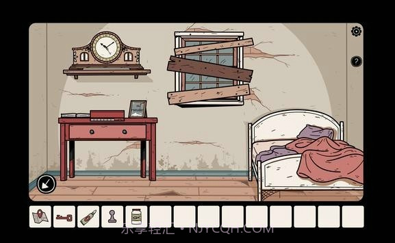 Ghost Case截图2 Ghost Case截图2