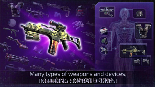 孤胆枪手2新纪元截图1 孤胆枪手2新纪元截图1