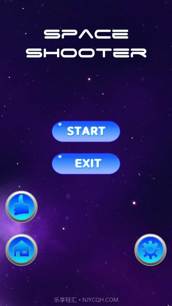 孢子猎人太空射手截图1