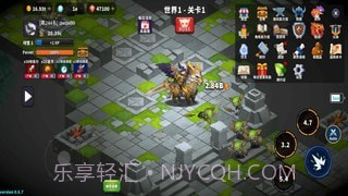 钢铁骑士养成截图1