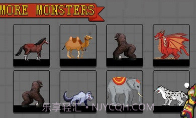 马桶人游乐场对决截图3 马桶人游乐场对决截图3