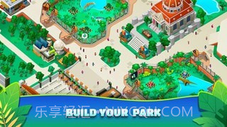 空闲恐龙公园大亨截图3