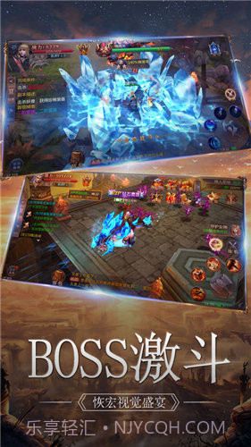 幻想世界APP截图2