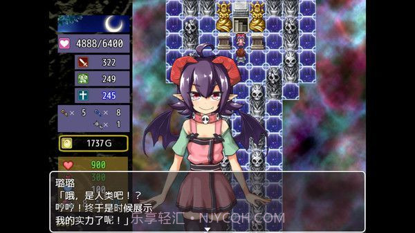 The Dungeon of Lulu Farea截图4 The Dungeon of Lulu Farea截图4