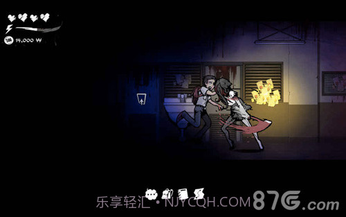 昏迷:切割免费版截图5