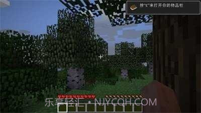 我的世界杀戮荒漠截图1 我的世界杀戮荒漠截图1