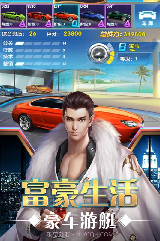 我曾爱你如尘埃截图1 我曾爱你如尘埃截图1