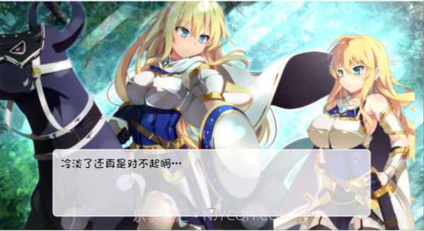 破碎的光之冠手机版截图3