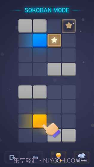 念力方块2截图2 念力方块2截图2