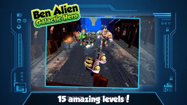 快闪之星截图3 快闪之星截图3