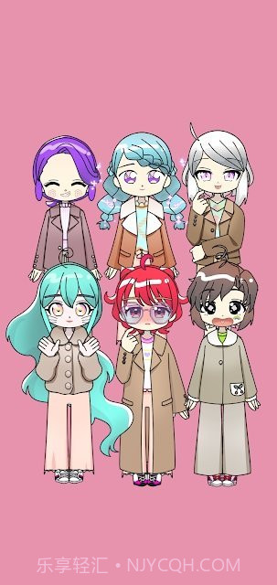 高校時尚之星截图3