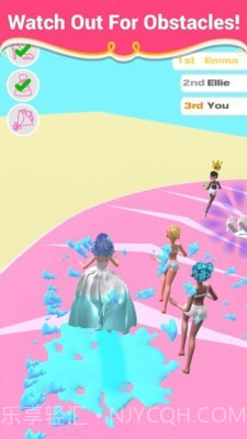 新娘快跑截图3 新娘快跑截图3