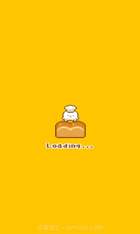 精灵的面包房截图1 精灵的面包房截图1