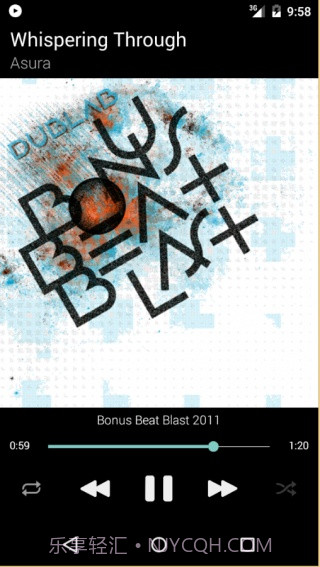 黑色播放器BlackPlayer截图2