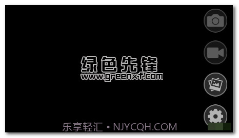 wifi display app(手机投屏软件)V1.6截图1