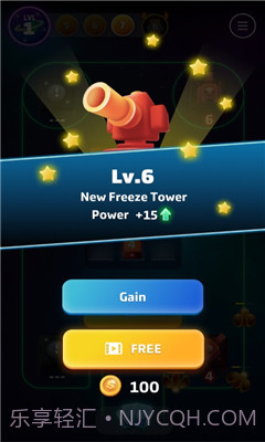 星球防御艾连的围攻截图1