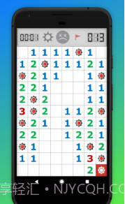 扫雷专业版截图2 扫雷专业版截图2