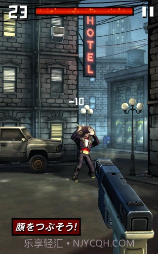 黑帮枪神 TONS OF GUNS截图2