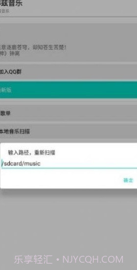 赫兹音乐截图3 赫兹音乐截图3
