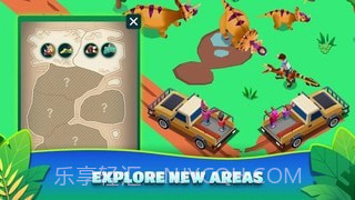 空闲恐龙公园大亨截图2