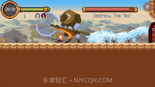 不朽的收割者截图1 不朽的收割者截图1