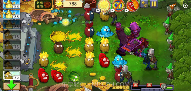 植物大战僵尸原版创意模式截图3