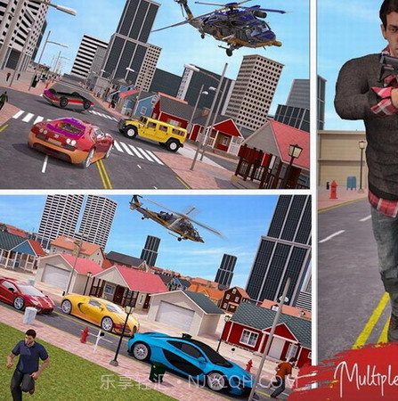 有恶都市截图1 有恶都市截图1